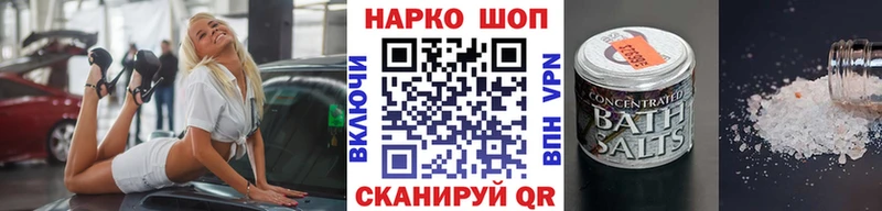 МАРИХУАНА Семёнов