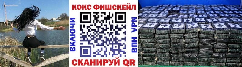 магазин продажи   Семёнов  КОКАИН 99% 