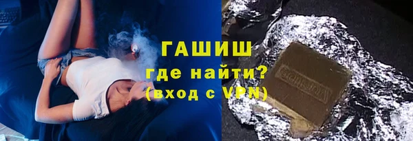 a pvp Аркадак