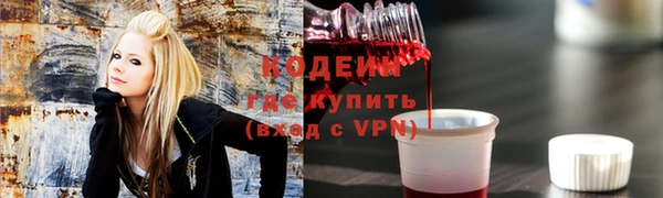 a pvp Аркадак