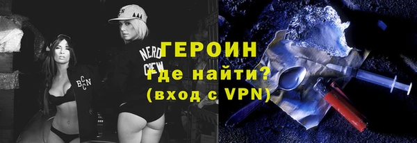 mdpv Арсеньев