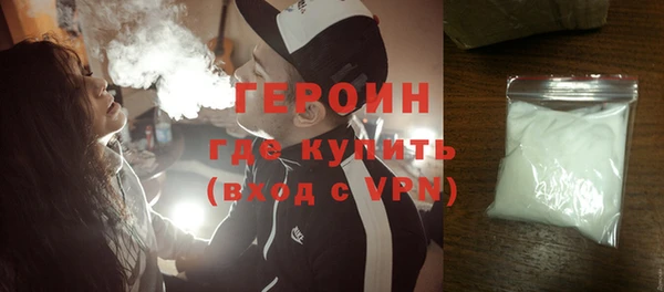 mdpv Арсеньев