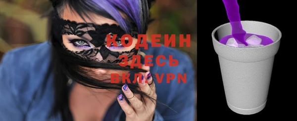 a pvp Аркадак
