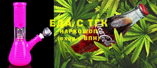 a pvp Аркадак