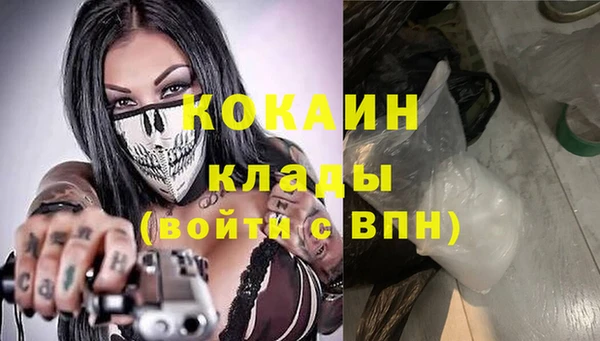 a pvp Аркадак