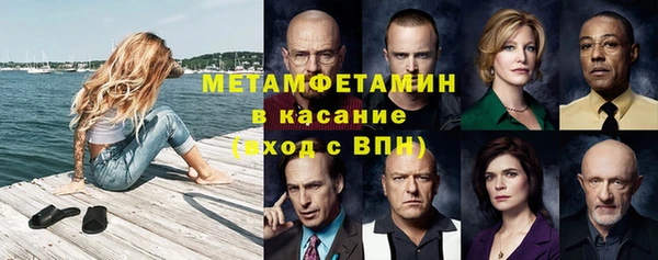 a pvp Аркадак