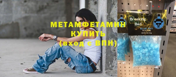 a pvp Аркадак