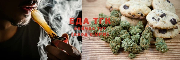 a pvp Аркадак