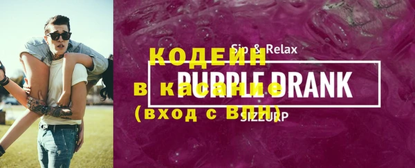 a pvp Аркадак