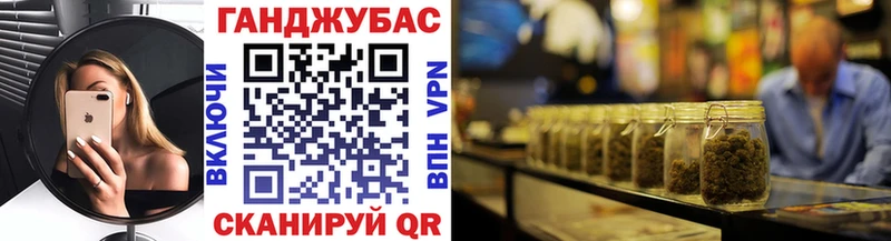 закладки  Семёнов  Марихуана гибрид 